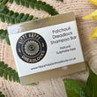 Load image into Gallery viewer, Patchouli Shampoo Bar